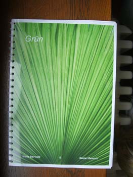 CIMG8242